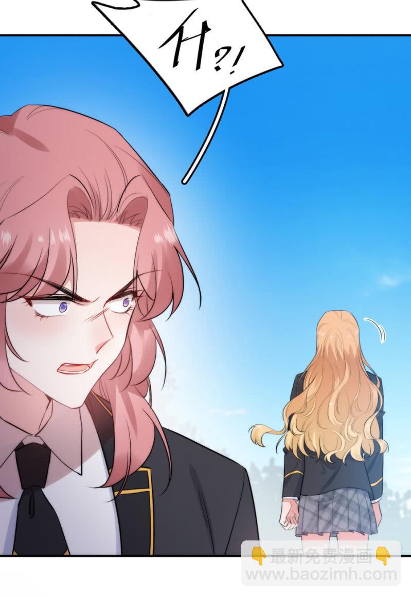 奉还-第250话