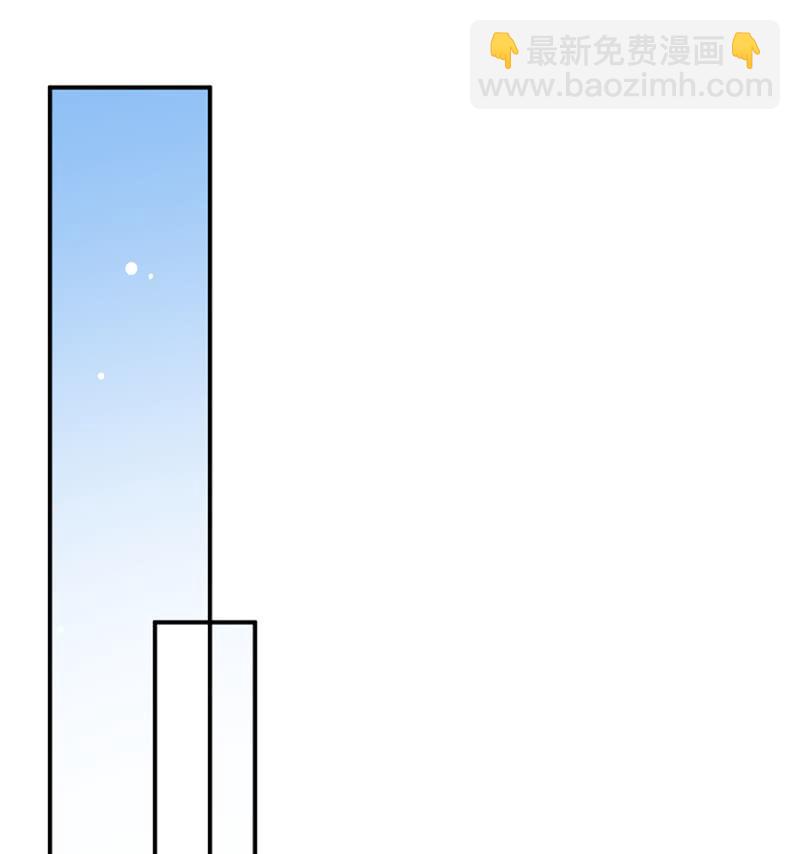 奉还-第250话