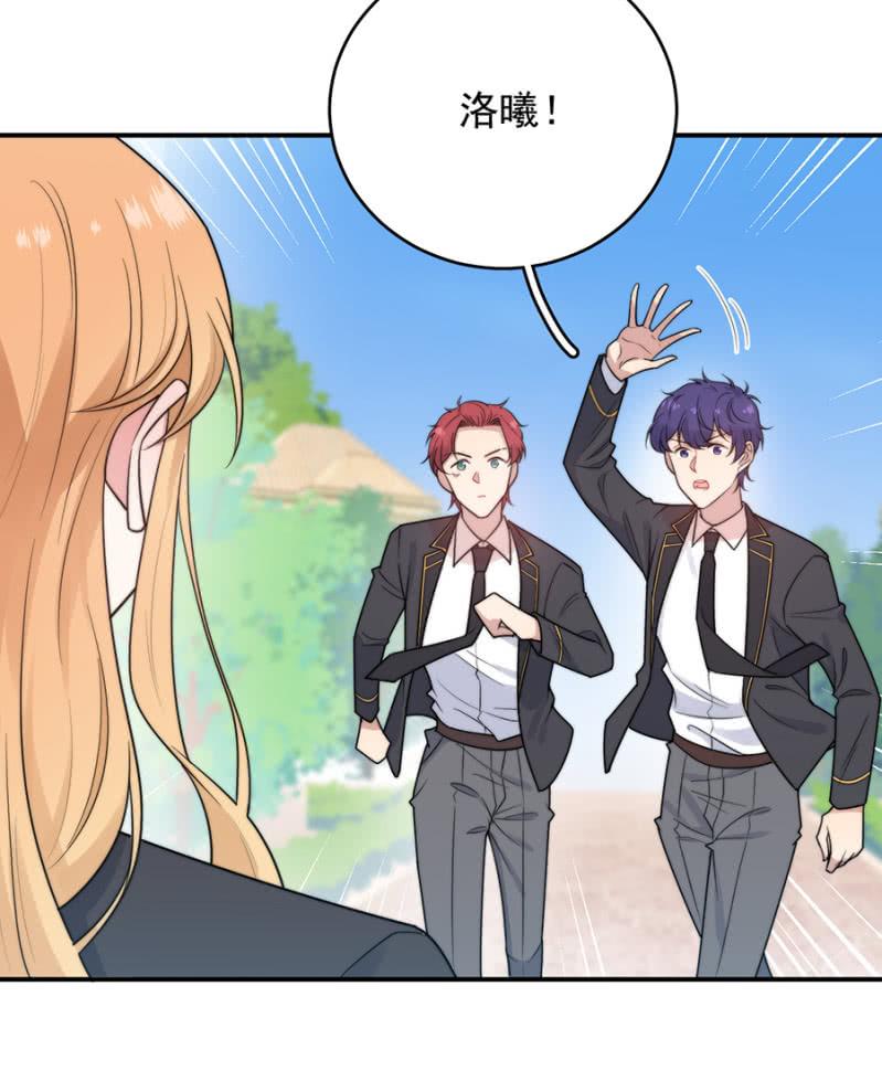 奉还-第250话
