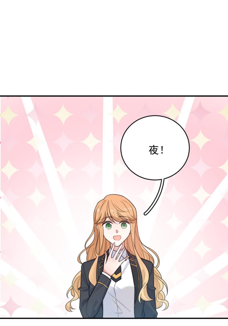 奉还-第250话
