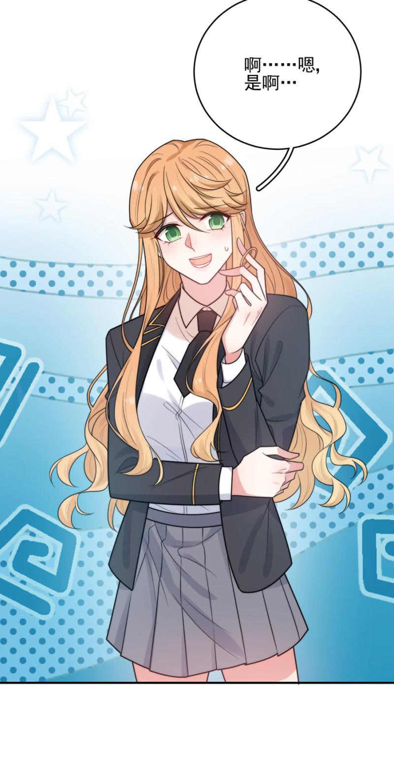 奉还-第250话