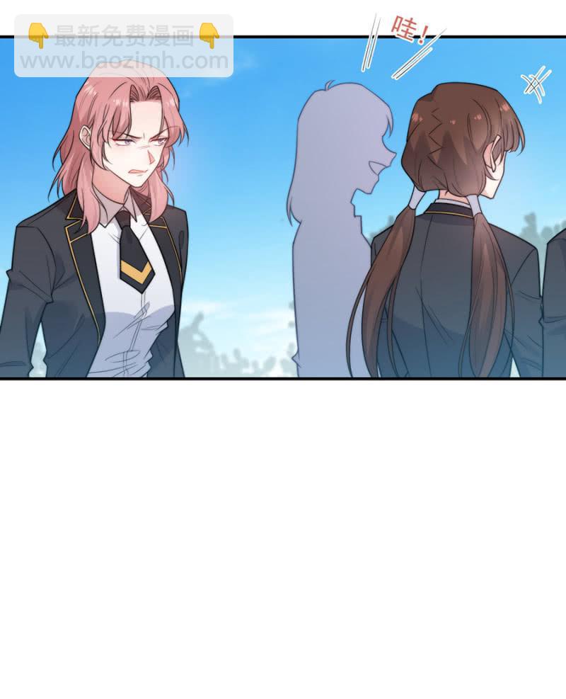 奉还-第250话