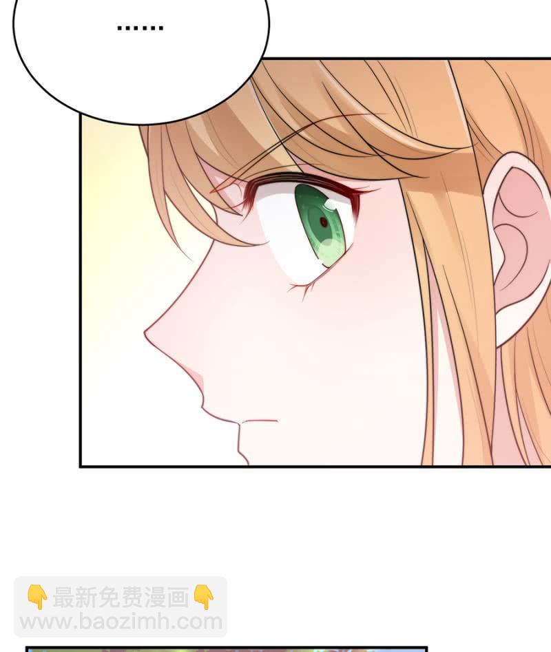奉还-第250话