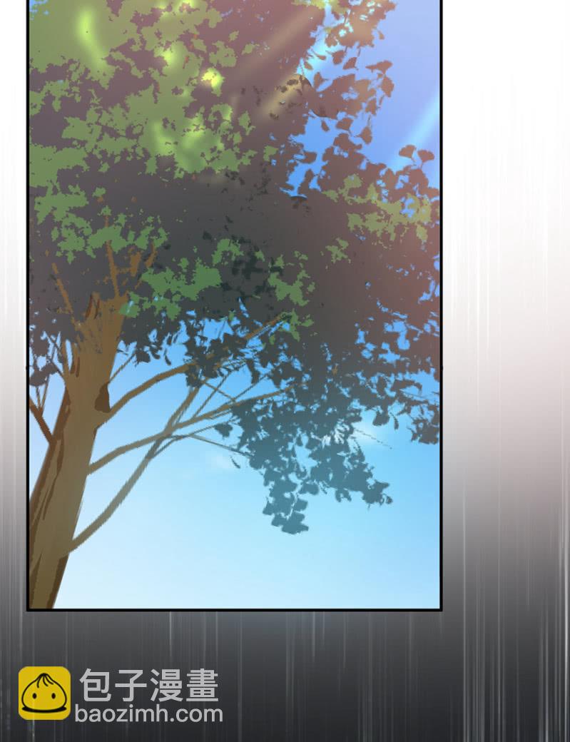 奉还-第250话