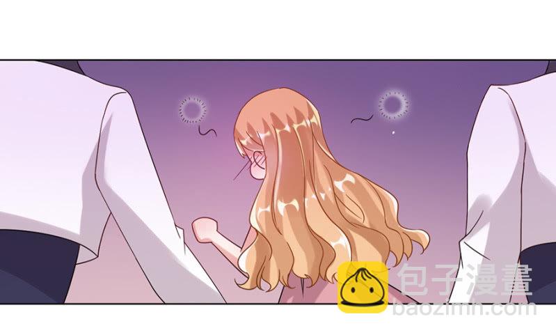 他是谁？-第26话