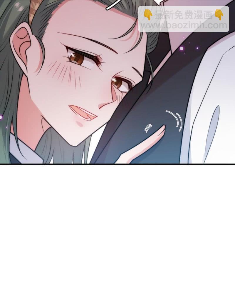 蓝迪与兰蔷薇-第254话