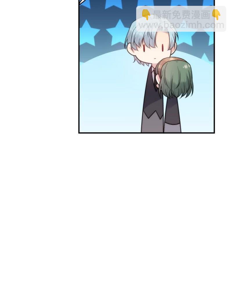 蓝迪与兰蔷薇-第254话