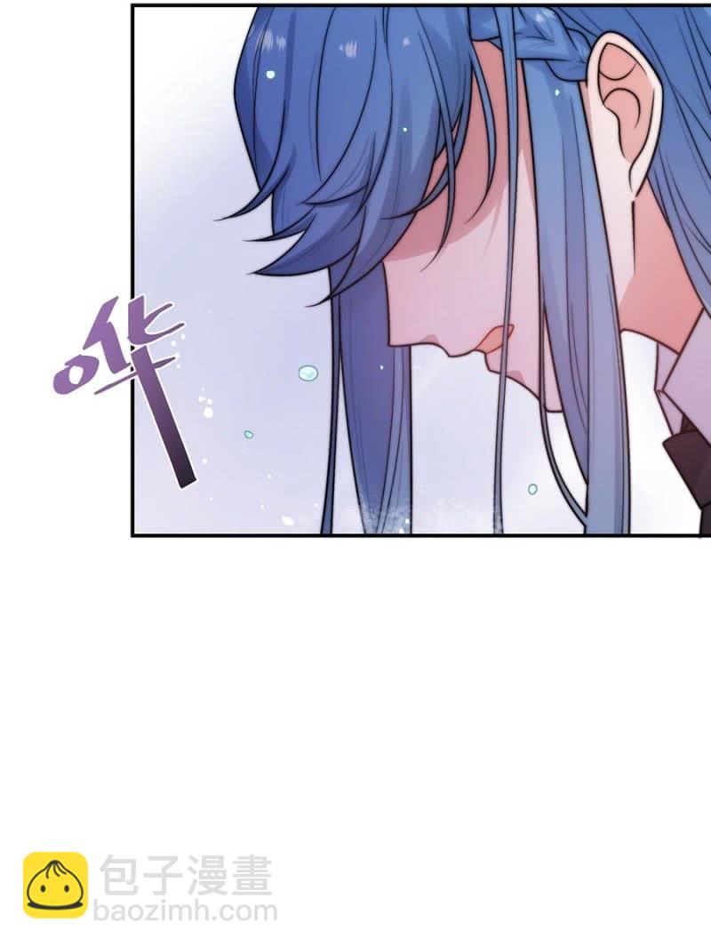 蓝迪与兰蔷薇-第254话