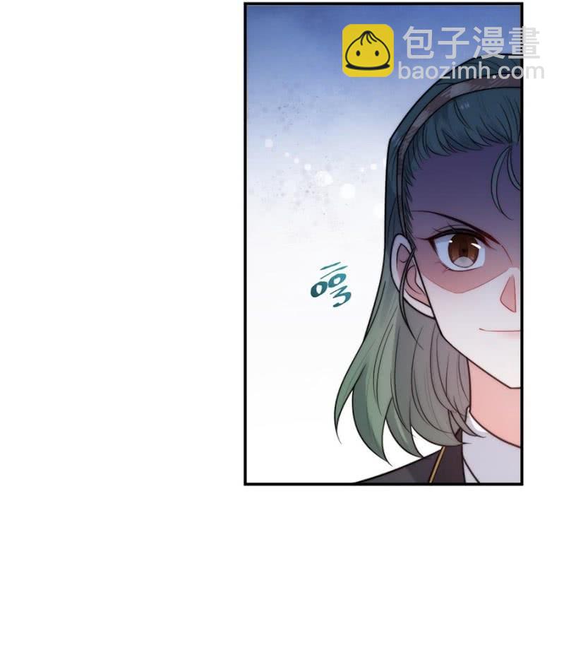 蓝迪与兰蔷薇-第254话