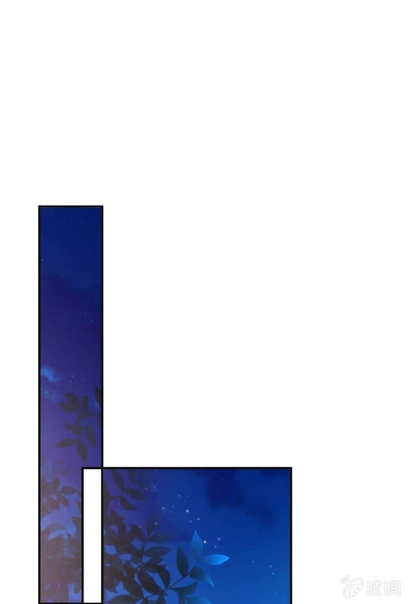 洛曦的坚持-第256话