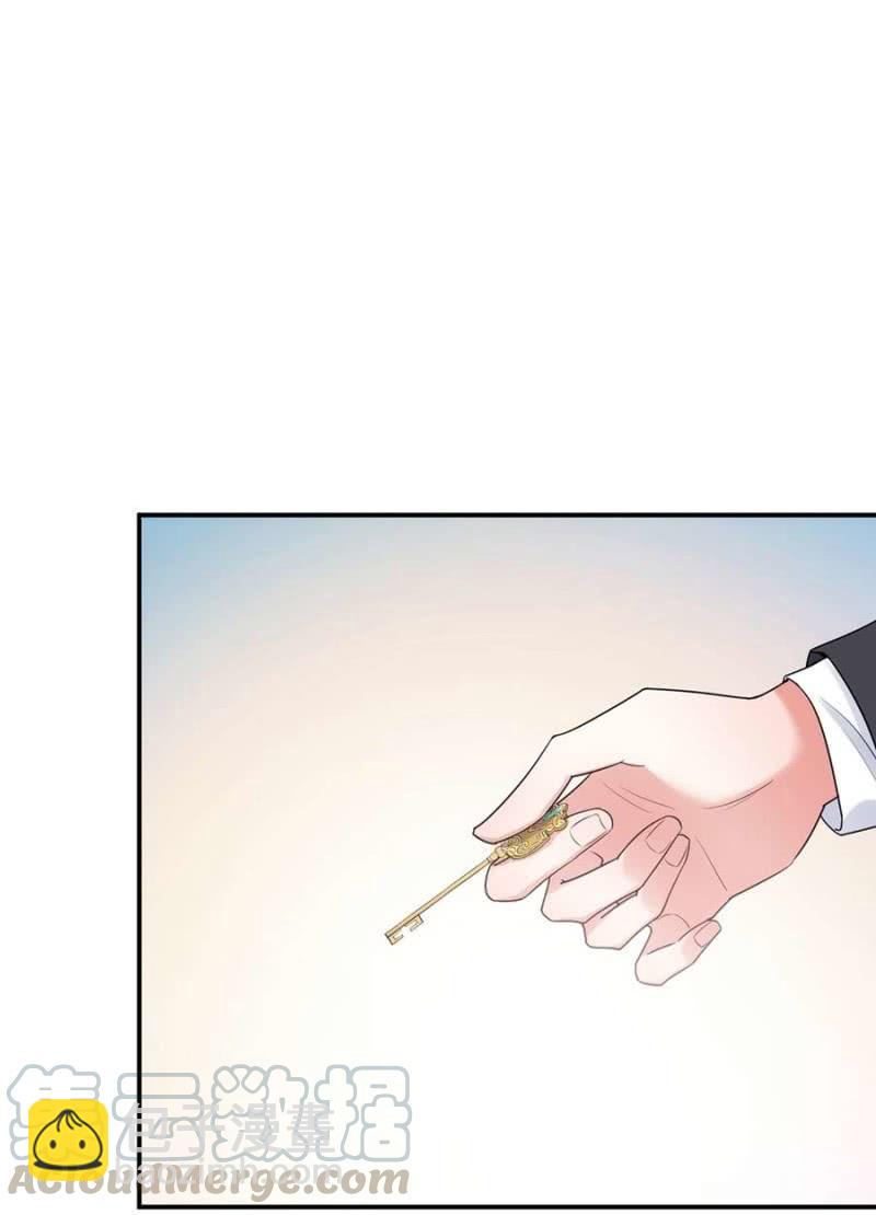 洛曦的坚持-第256话