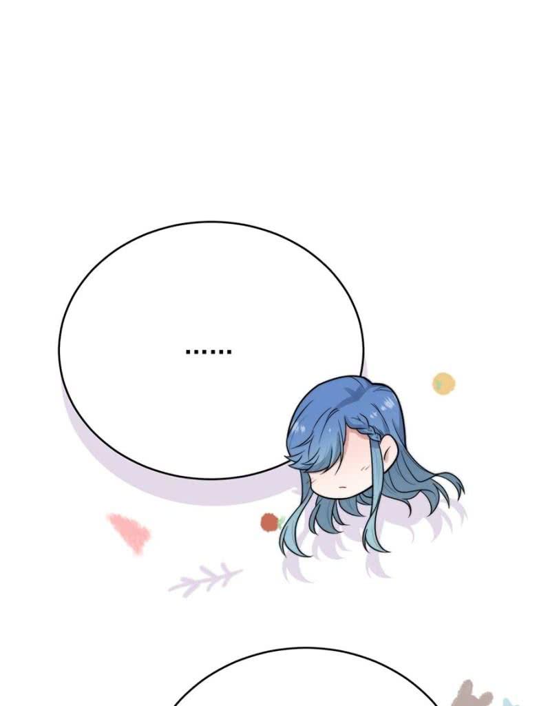 洛曦的坚持-第256话