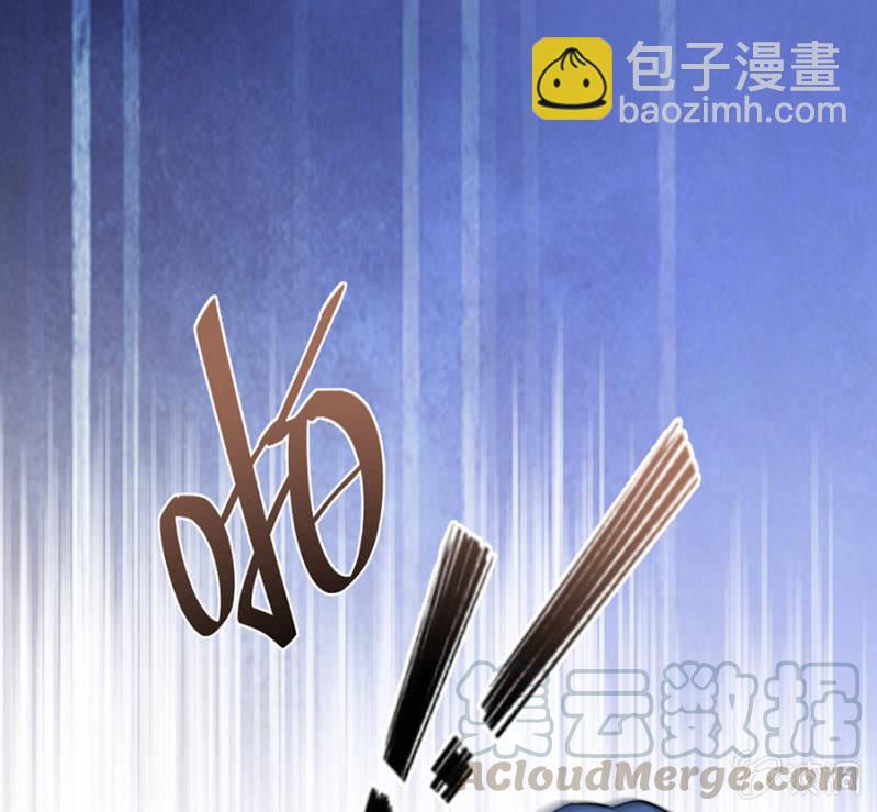 计谋入社-第258话