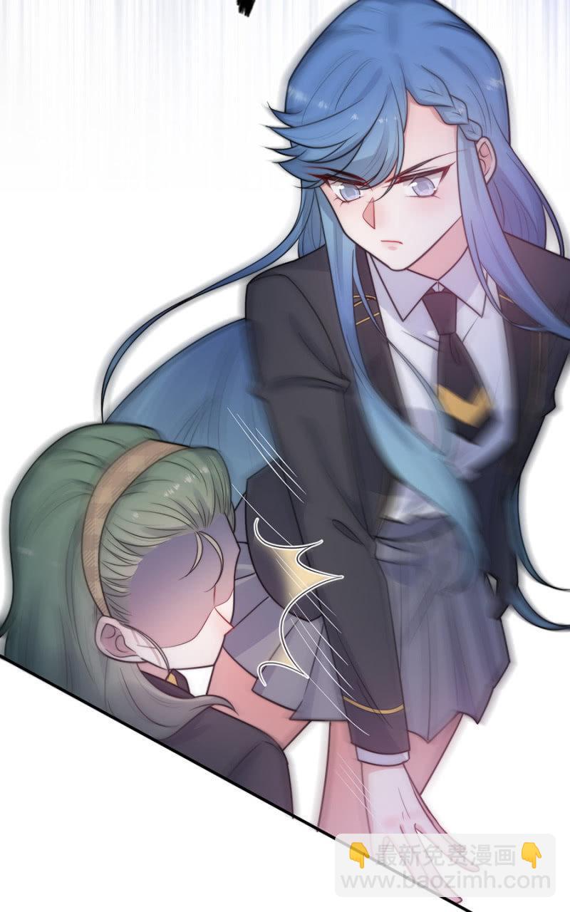 计谋入社-第258话