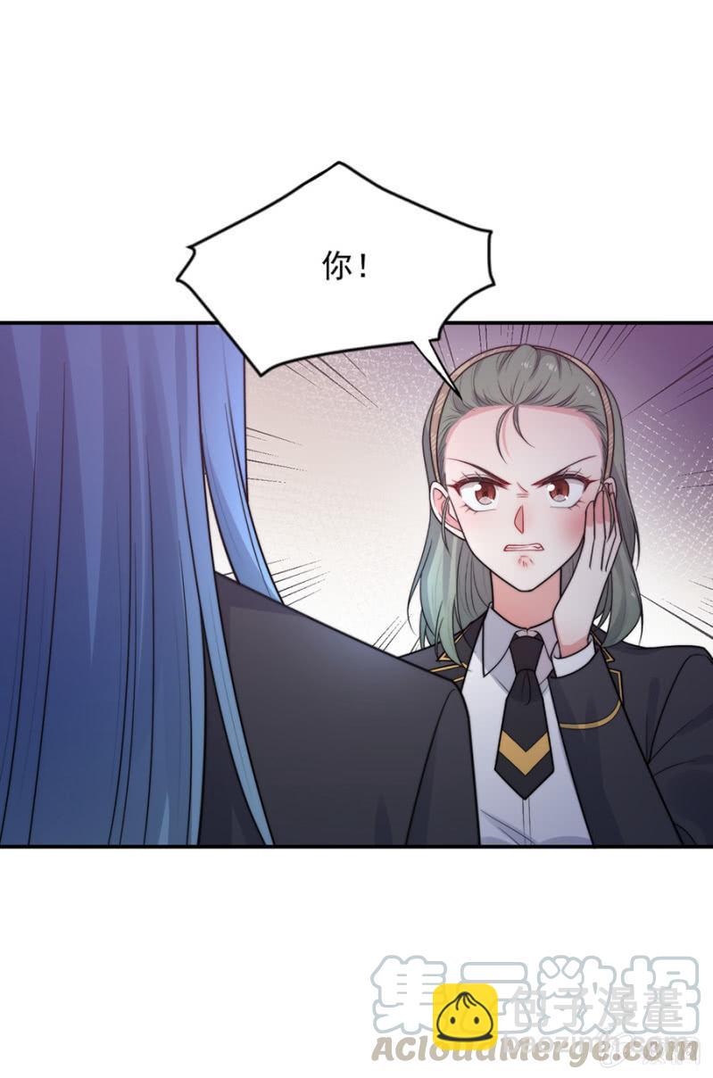 计谋入社-第258话
