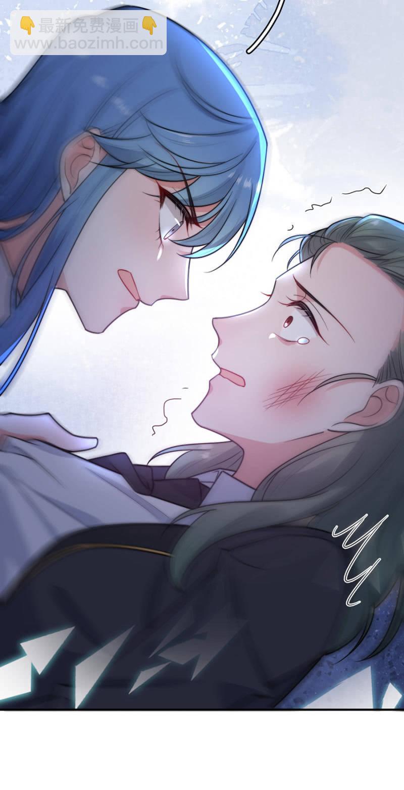计谋入社-第258话