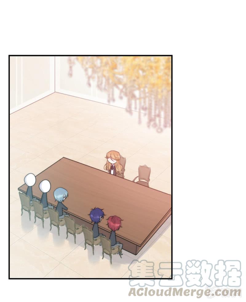 计谋入社-第258话