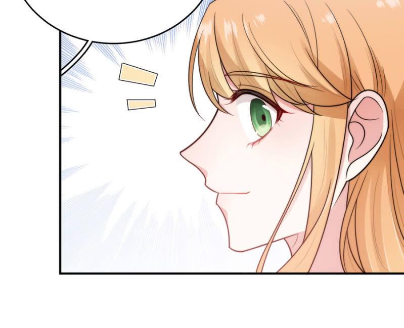 计谋入社-第258话