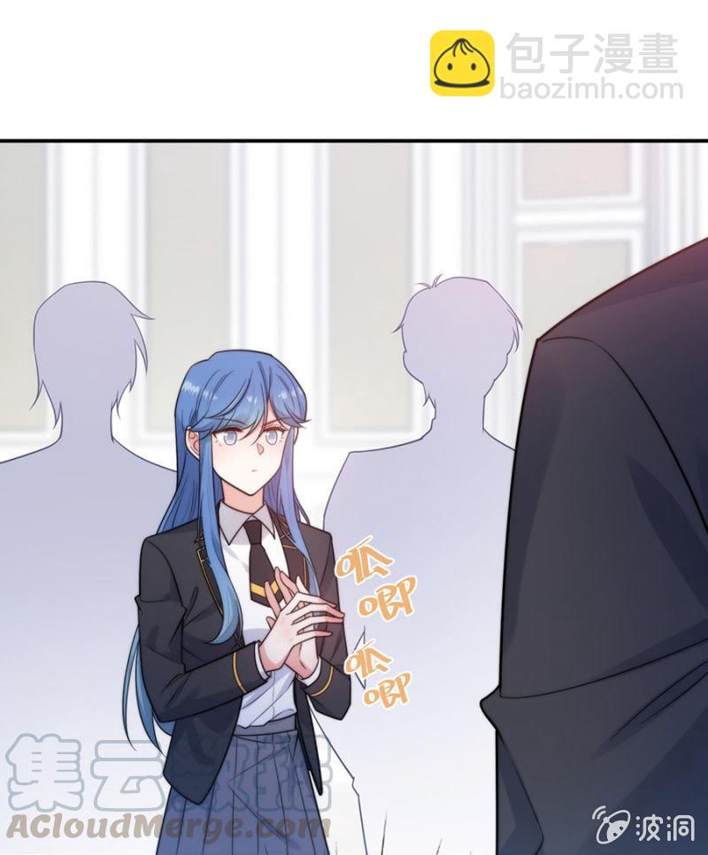 计谋入社-第258话