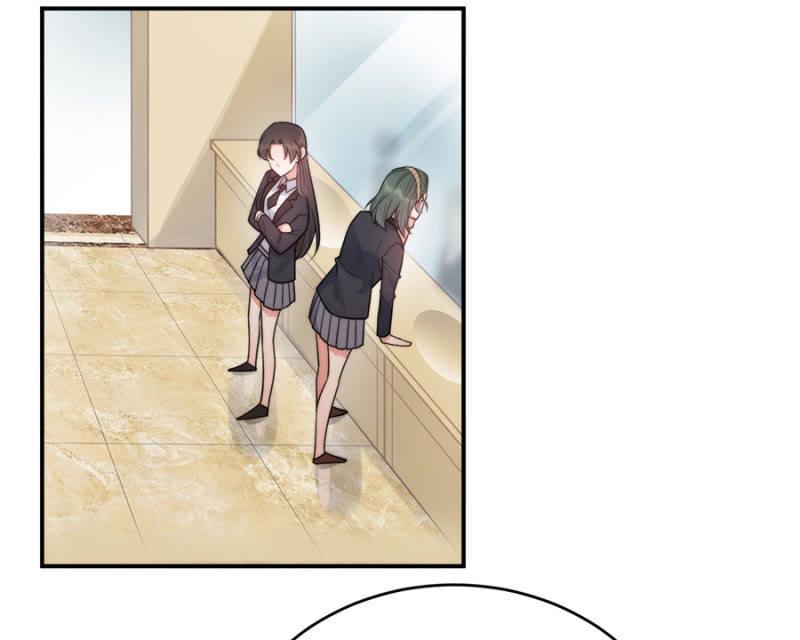 计谋入社-第258话