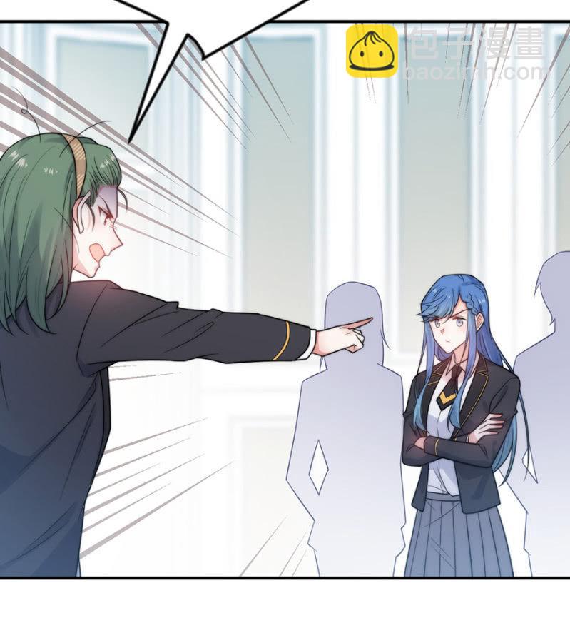 计谋入社-第258话