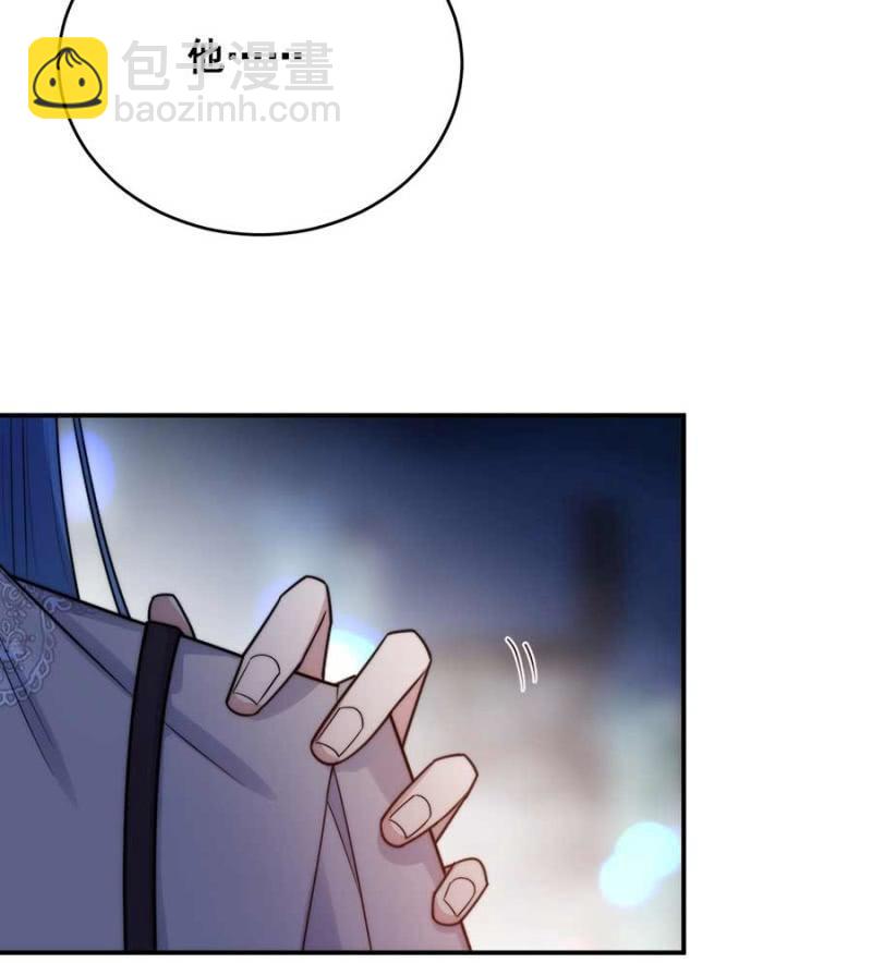 交往-第260话