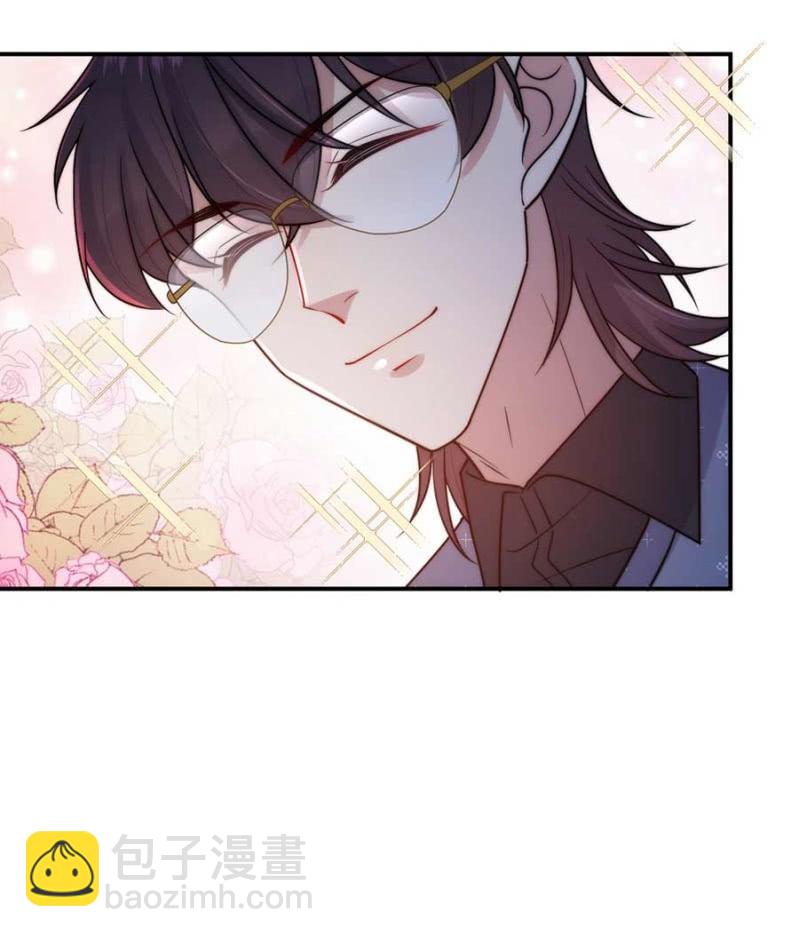 交往-第260话