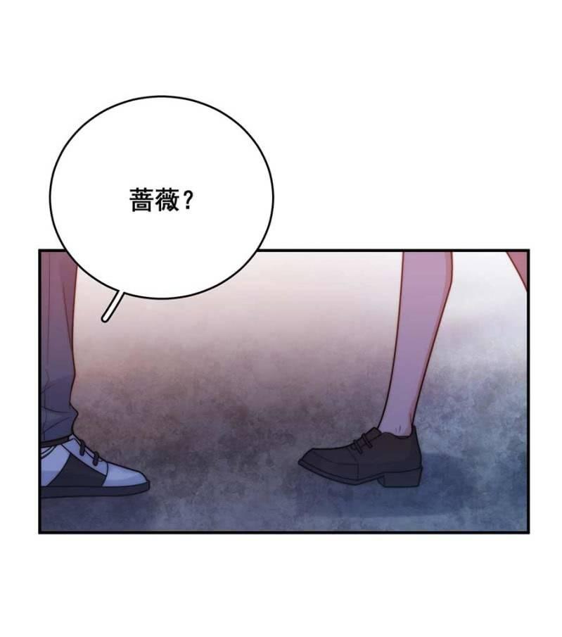 交往-第260话