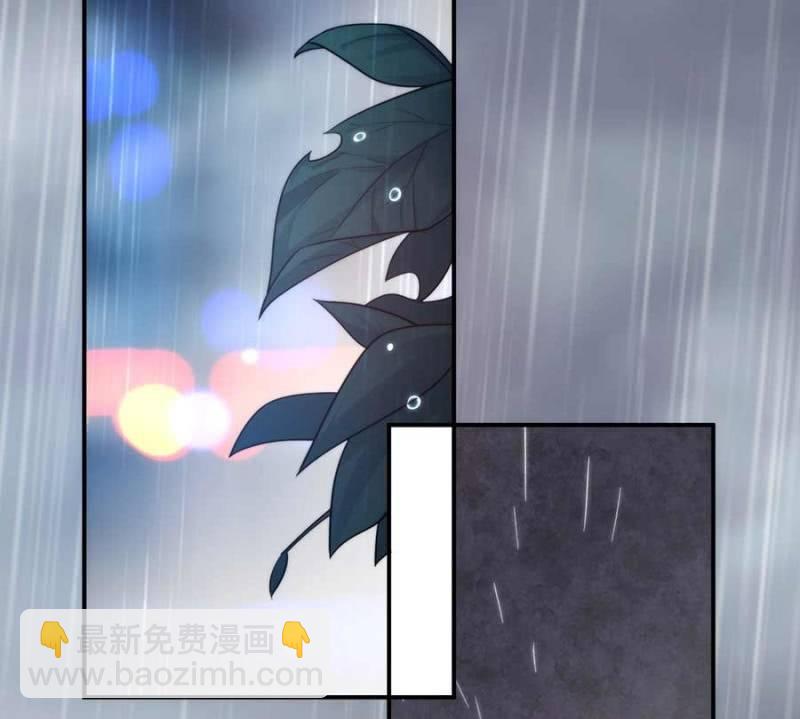 交往-第260话