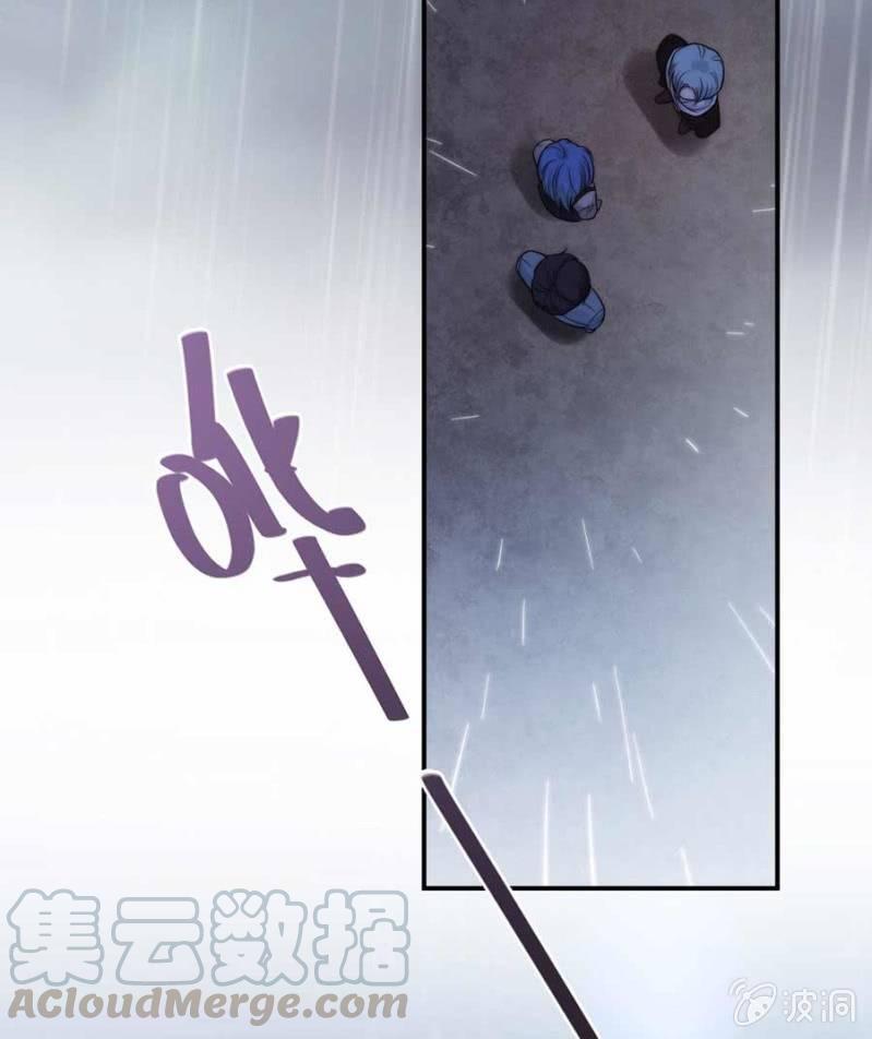 交往-第260话