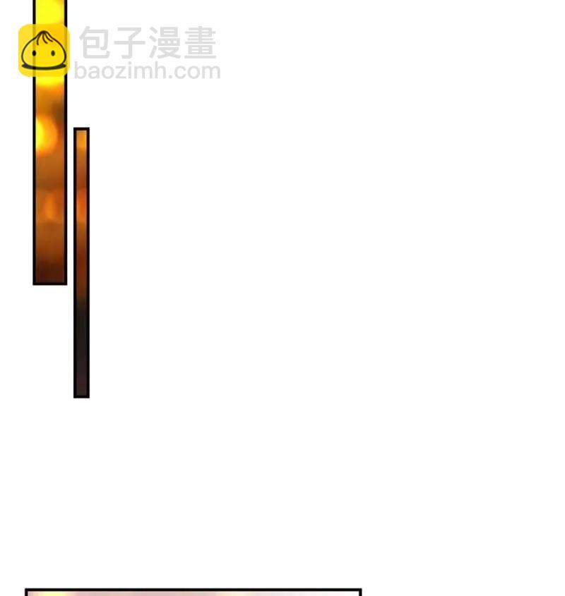 国王游戏(1/2)-第264话