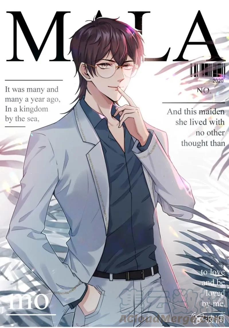 翻盘-第266话