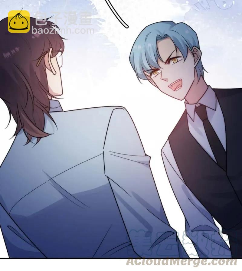 翻盘-第266话