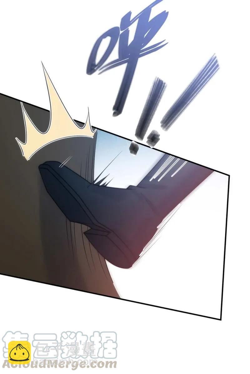 翻盘-第266话