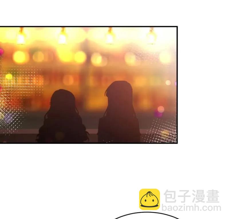 翻盘-第266话