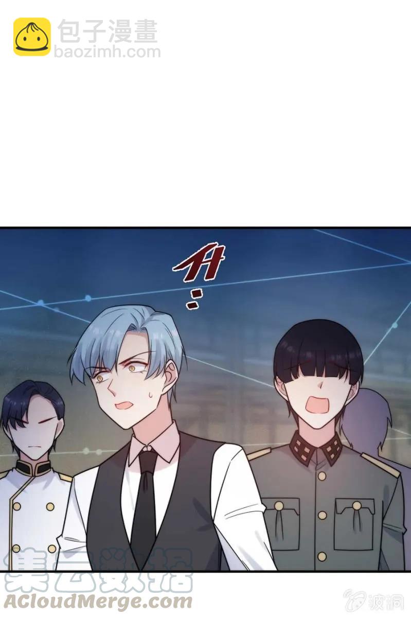 翻盘-第266话
