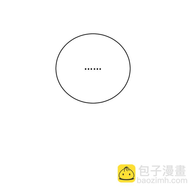 翻盘-第266话