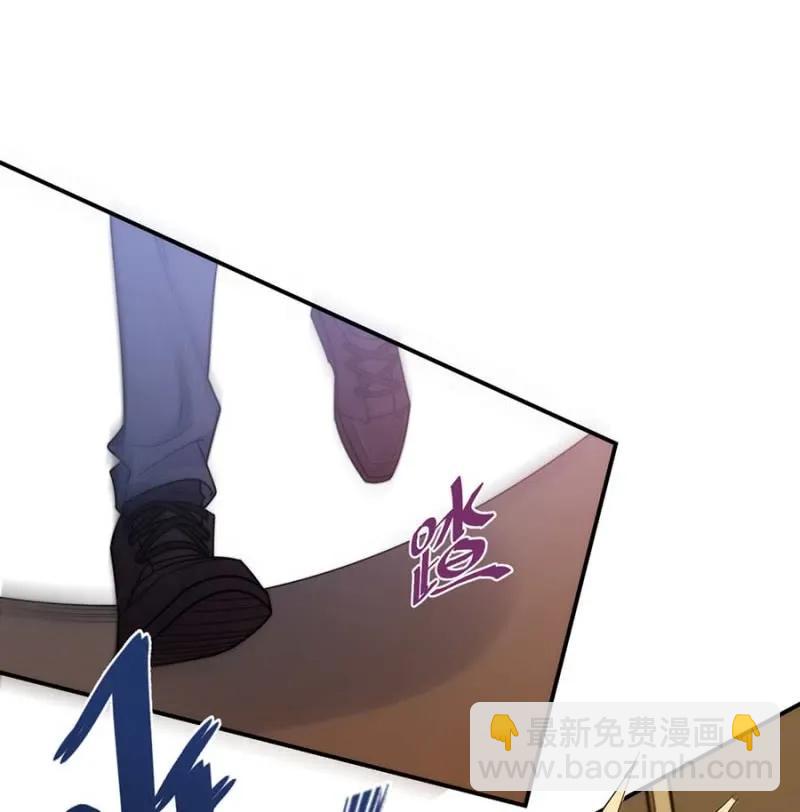 翻盘-第266话