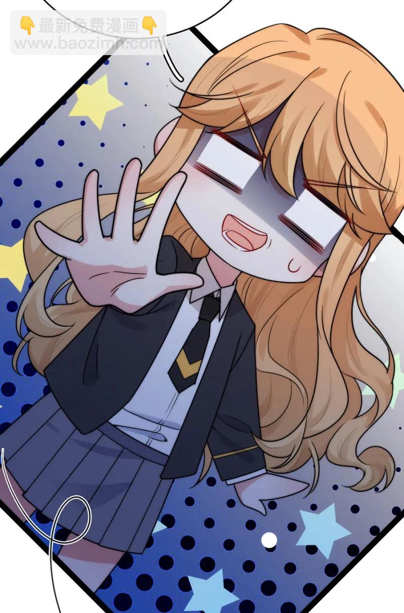 呆呆二号？-第270话