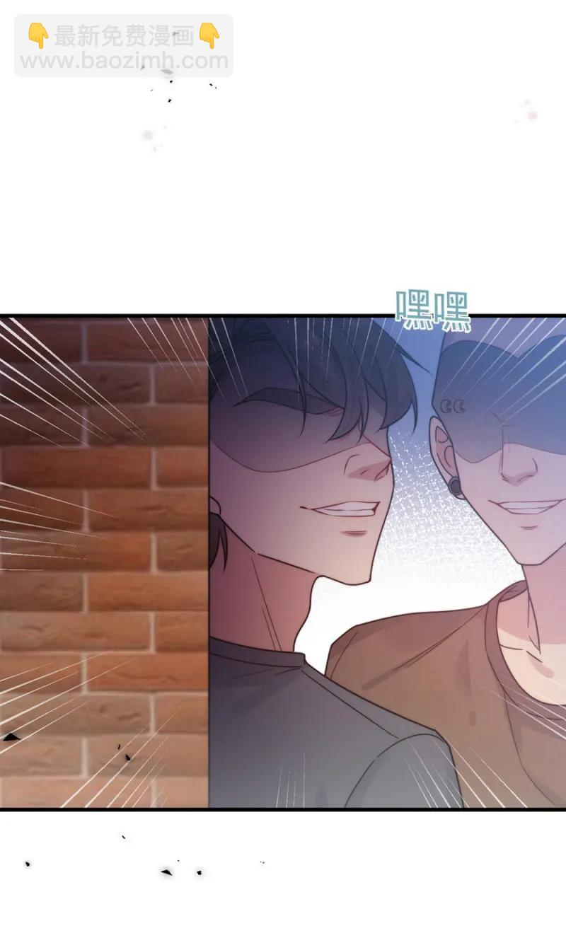 呆呆二号？-第270话