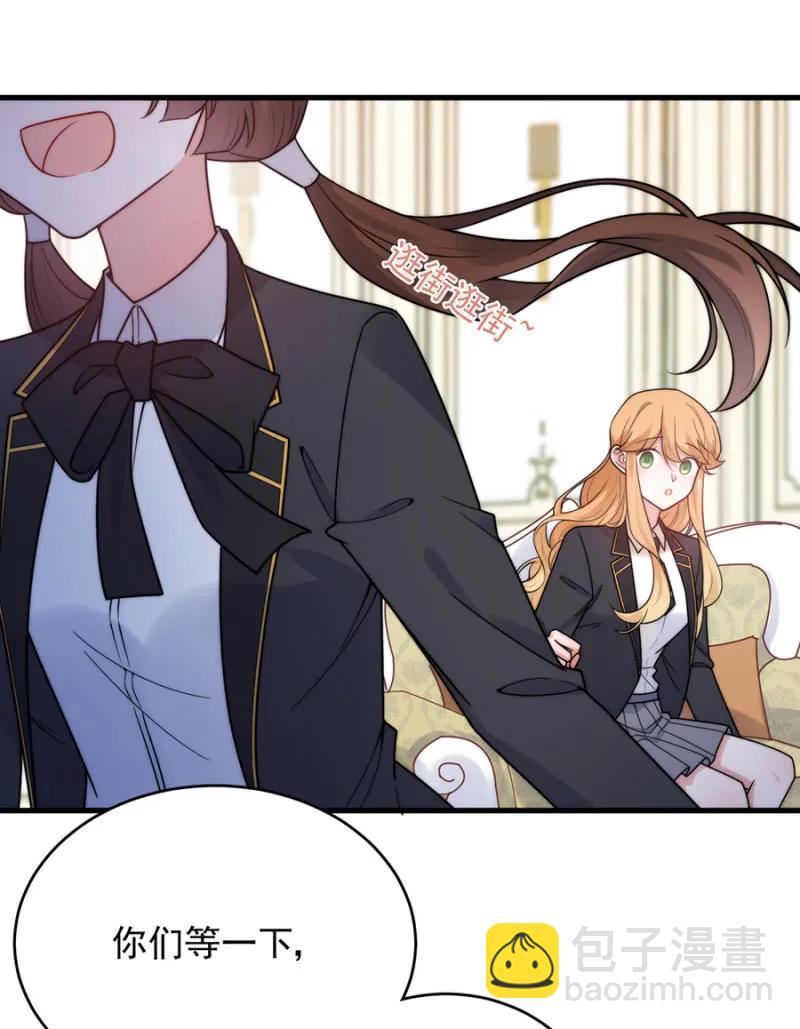 呆呆二号？-第270话