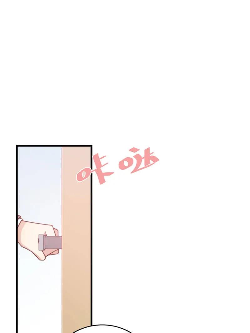 任性-第272话
