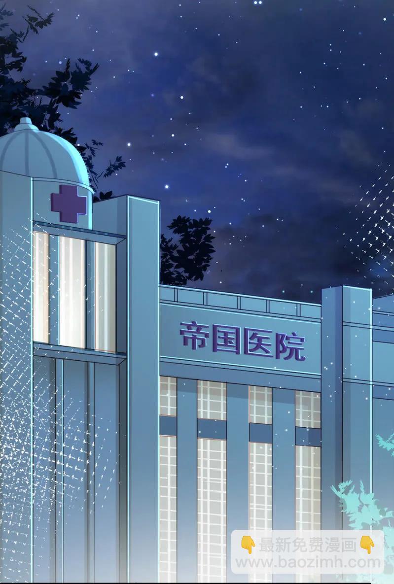 任性-第272话