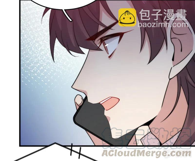 任性-第272话