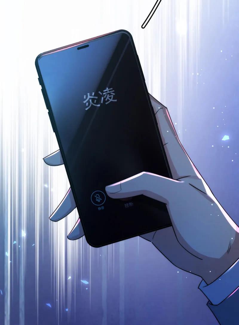 任性-第272话