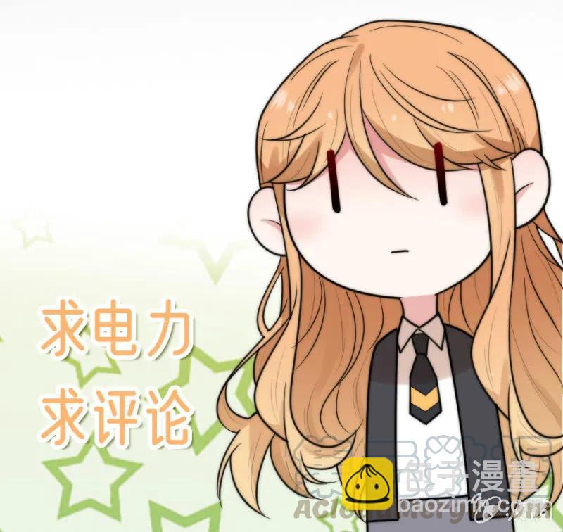 任性-第272话