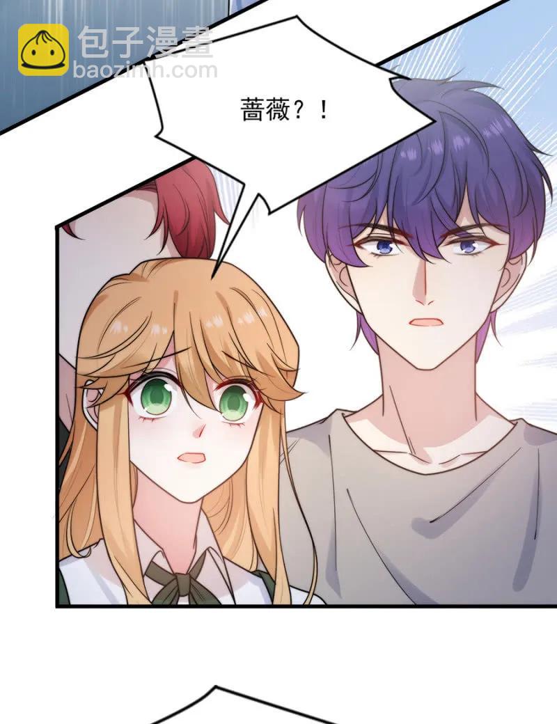 女王驾到-第274话