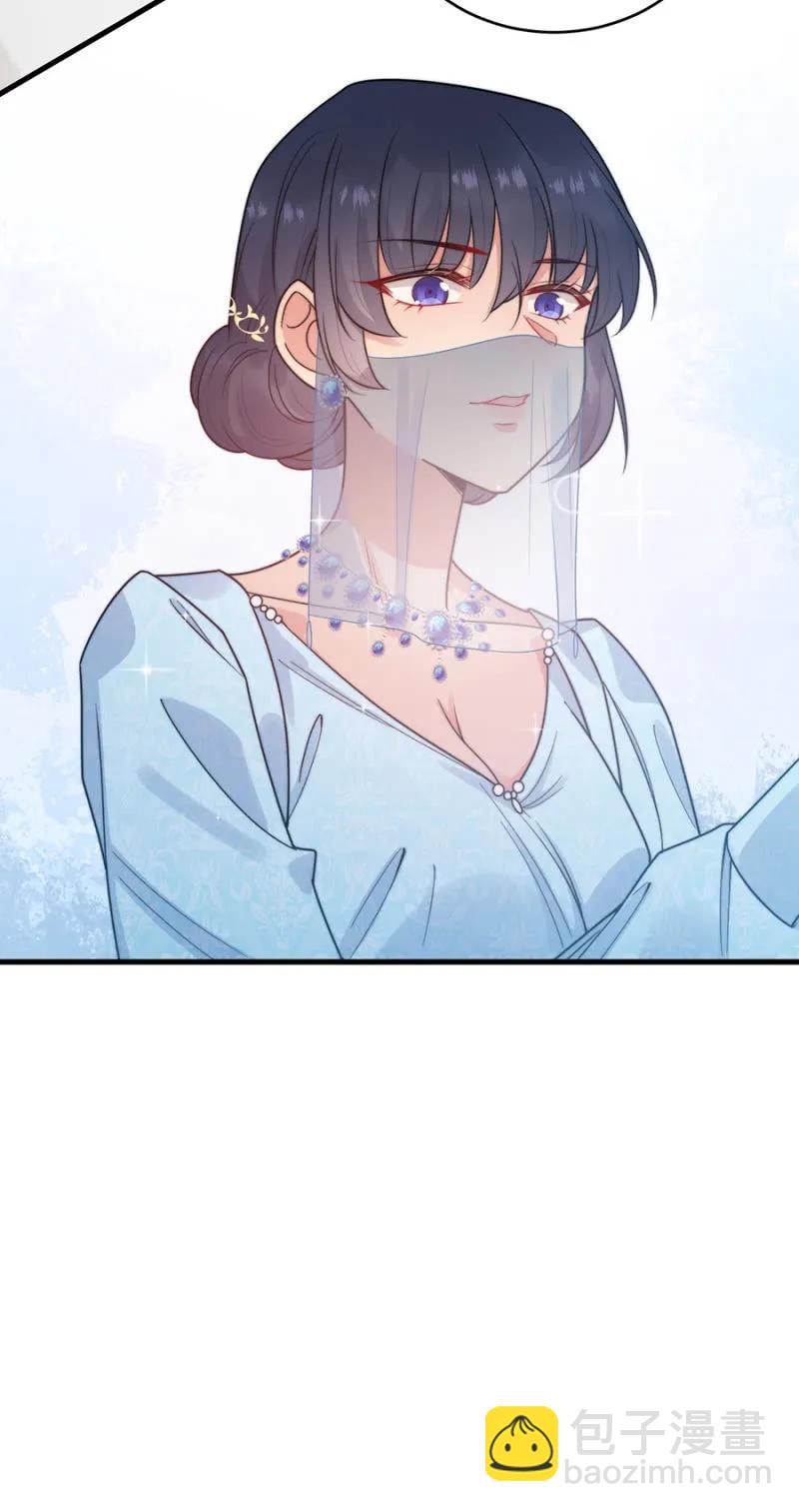 女王驾到-第274话