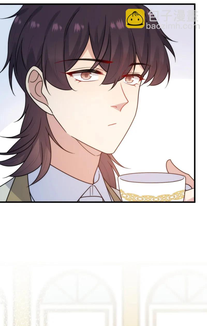 女王驾到-第274话