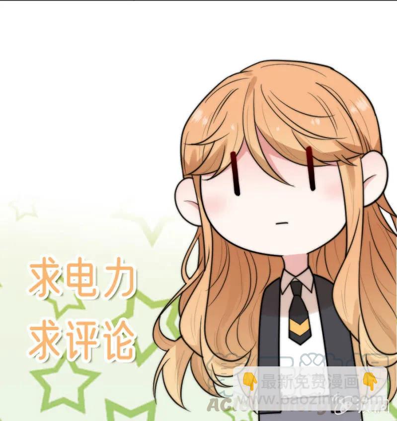 女王驾到-第274话